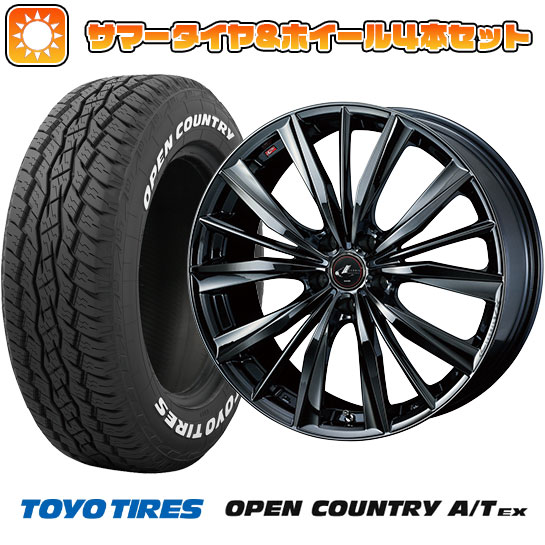 225/65R17 夏タイヤ ホイール4本セット TOYO OPEN COUNTRY A/T EX (5/114車用) WEDS レオニス VX 17インチ :arktire 2182 136557 33425 33425:アークタイヤ