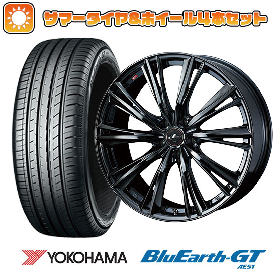 215/55R17 夏タイヤ ホイール4本セット YOKOHAMA ブルーアース GT AE51 (5/114車用) WEDS レオニス WX 17インチ :arktire 1841 136559 28555 28555:アークタイヤ