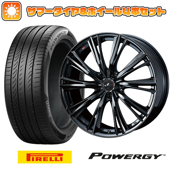 205/50R17 夏タイヤ ホイール4本セット PIRELLI パワジー (5/100車用) WEDS レオニス WX 17インチ :arktire 1671 136559 38262 38262:アークタイヤ