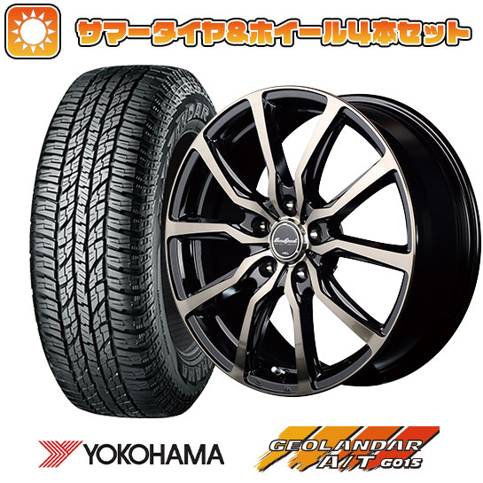 215/60R17 夏タイヤ ホイール4本セット YOKOHAMA ジオランダー A/T G015 RBL (5/114車用) MID ユーロスピード D.C.52 17インチ :arktire 1843 133653 23762 23762:アークタイヤ