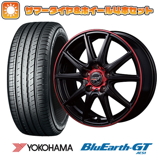 225/50R18 夏タイヤ ホイール4本セット YOKOHAMA ブルーアース GT AE51 (5/114車用) MID ファイナルスピード GR ボルト 18インチ :arktire 1301 135619 28543 28543:アークタイヤ