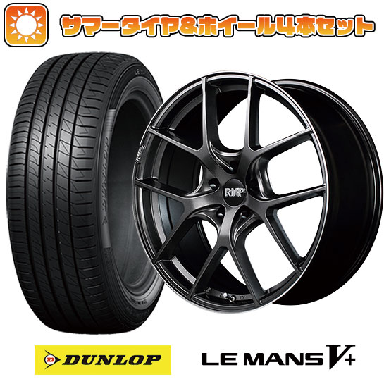 235/40R18 夏タイヤ ホイール４本セット (5/114車用) DUNLOP ルマン V+(ファイブプラス) MID RMP 025F 18インチ :arktire 15681 135566 40705 40705:アークタイヤ