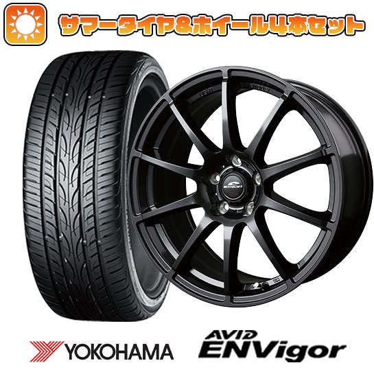 235/55R18 夏タイヤ ホイール４本セット (5/114車用) YOKOHAMA エイビッド エンビガーS321 MID シュナイダー スタッグ ストロングガンメタ 18インチ :arktire 1303 125993 43107 43107:アークタイヤ