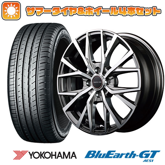 195/55R16 夏タイヤ ホイール4本セット YOKOHAMA ブルーアース GT AE51 (4/100車用) MID ヴァーテックワン アルバトロス 16インチ :arktire 190 132847 28564 28564:アークタイヤ