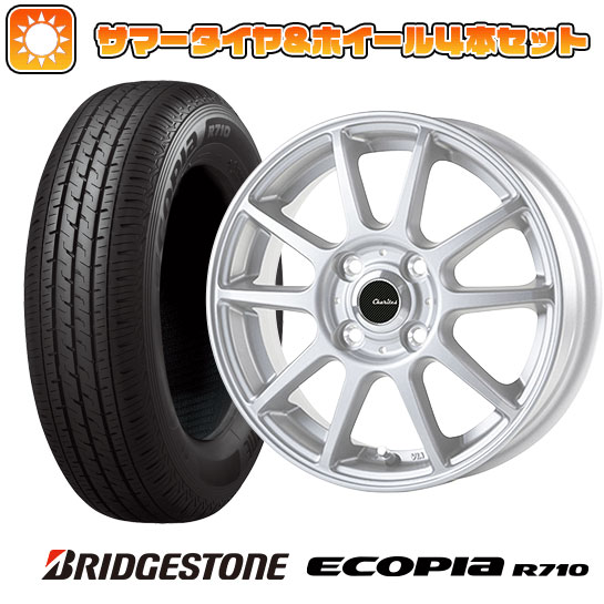 145/80R12 夏タイヤ ホイール4本セット BRIDGESTONE エコピア R710 80/78N(限定) (軽自動車用) TECHNOPIA カリテス S10 12インチ :arktire 15701 101929 27205 27205:アークタイヤ