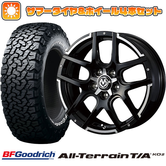 245/70R16 夏タイヤ ホイール4本セット BFグッドリッチ オールテレーンT/A KO2 RWL/RBL (5/114車用) WEDS マッドヴァンス 04 16インチ :arktire 15841 132838 21923 21923:アークタイヤ