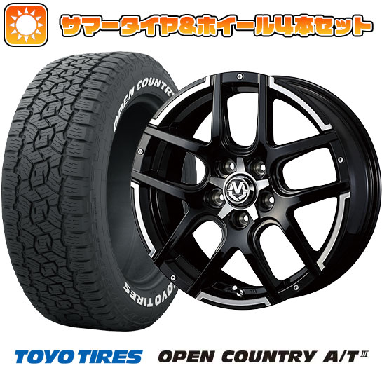 245/70R16 夏タイヤ ホイール4本セット TOYO OPEN COUNTRY A/T III (5/114車用) WEDS マッドヴァンス 04 16インチ :arktire 15841 132838 38625 38625:アークタイヤ