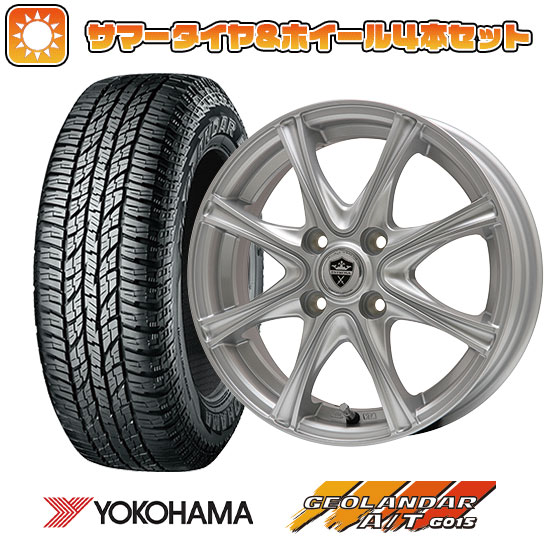 155/65R14 夏タイヤ ホイール4本セット N BOX タントカスタム ワゴンR YOKOHAMA ジオランダー A/T G015 RBL BRANDLE ER16 14インチ :arktire 10161 109676 33491 33491:アークタイヤ