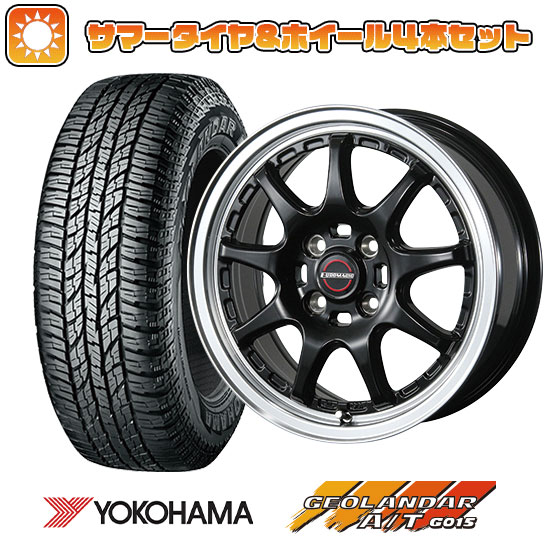 165/60R15 夏タイヤ ホイール4本セット YOKOHAMA ジオランダー A/T G015 RBL (軽自動車用) BLEST ユーロマジック タイプSC 9 15インチ :arktire 21761 126189 24130 24130:アークタイヤ