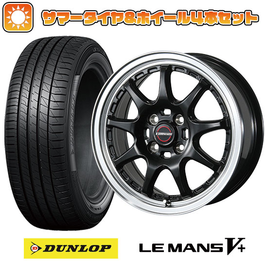 175/65R15 夏タイヤ ホイール4本セット DUNLOP ルマン V+(ファイブプラス) (4/100車用) BLEST ユーロマジック タイプSC 9 15インチ :arktire 1881 126190 40656 40656:アークタイヤ