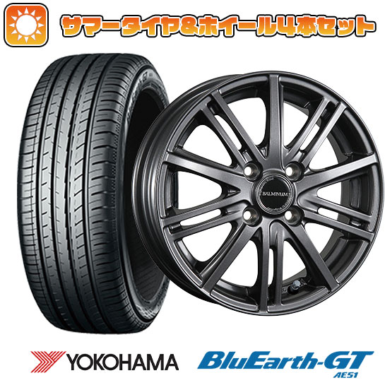 195/55R15 夏タイヤ ホイール４本セット (4/100車用) YOKOHAMA ブルーアース GT AE51 ブリヂストン バルミナ BR10 15インチ :arktire 1848 109058 33215 33215:アークタイヤ