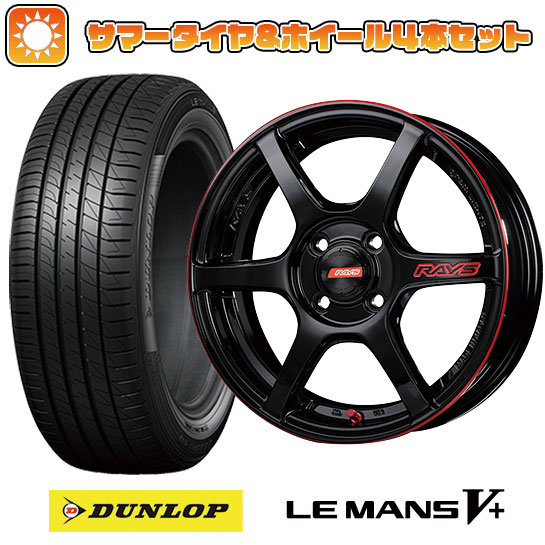 175/60R16 夏タイヤ ホイール4本セット DUNLOP ルマン V+(ファイブプラス) (4/100車用) RAYS グラムライツ 57C6 TIME ATTACK EDITION 16インチ :arktire 2321 139231 40654 40654:アークタイヤ