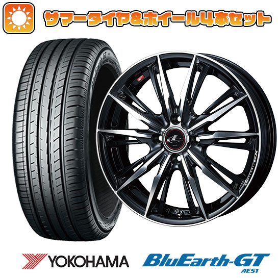 175/60R16 夏タイヤ ホイール4本セット YOKOHAMA ブルーアース GT AE51 (4/100車用) WEDS レオニス GX 16インチ :arktire 2321 132770 33214 33214:アークタイヤ