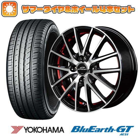 195/65R15 夏タイヤ ホイール４本セット (4/100車用) YOKOHAMA ブルーアース GT AE51 MID シュナイダー RX27 15インチ :arktire 11881 132520 28579 28579:アークタイヤ