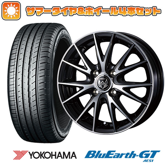 165/55R15 夏タイヤ ホイール4本セット N BOX タントカスタム ワゴンR YOKOHAMA ブルーアース GT AE51 WEDS ライツレー VS 15インチ :arktire 21761 122920 28574 28574:アークタイヤ