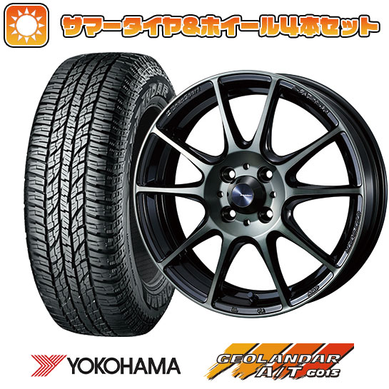 165/60R15 夏タイヤ ホイール4本セット YOKOHAMA ジオランダー A/T G015 RBL (軽自動車用) WEDS ウェッズスポーツ SA 25R 15インチ :arktire 21761 132691 24130 24130:アークタイヤ