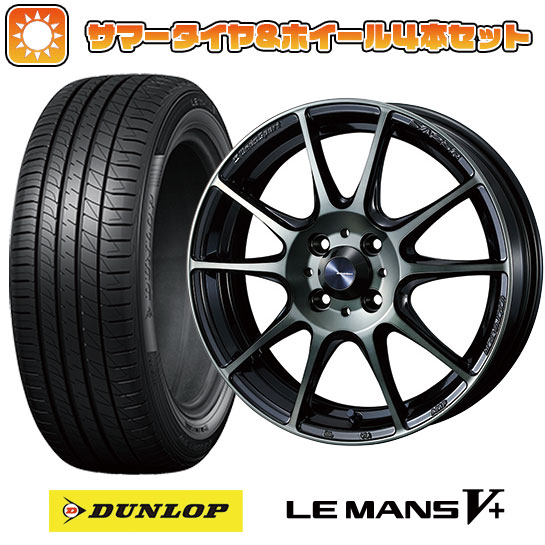 185/60R15 夏タイヤ ホイール4本セット DUNLOP ルマン V+(ファイブプラス) (4/100車用) WEDS ウェッズスポーツ SA 25R 15インチ :arktire 1901 132692 40660 40660:アークタイヤ