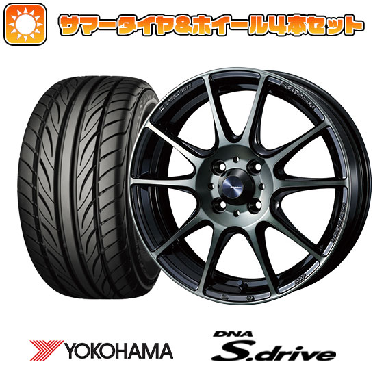 165/40R16 夏タイヤ ホイール4本セット YOKOHAMA DNA Sドライブ (軽自動車用) WEDS ウェッズスポーツ SA-25R 16インチ｜ark-tire