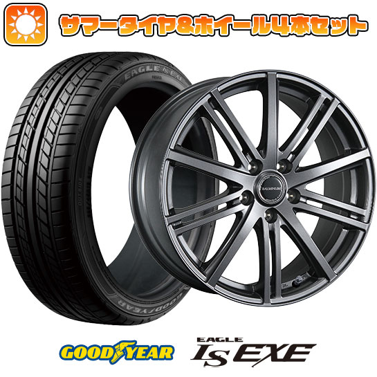 205/50R17 夏タイヤ ホイール4本セット GOODYEAR EAGLE LS EXE(限定) (5/114車用) BRIDGESTONE バルミナ BR10 17インチ :arktire 1672 109062 31689 31689:アークタイヤ