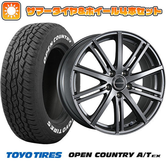 205/65R16 夏タイヤ ホイール4本セット TOYO OPEN COUNTRY A/T EX (5/114車用) BRIDGESTONE バルミナ BR10 16インチ :arktire 1311 109061 39900 39900:アークタイヤ