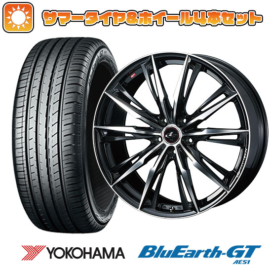 205/65R15 夏タイヤ ホイール4本セット YOKOHAMA ブルーアース GT AE51 (5/114車用) WEDS レオニス GX 15インチ :arktire 1981 132642 28580 28580:アークタイヤ