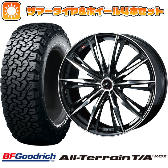 215/65R16 夏タイヤ ホイール4本セット BFグッドリッチ オールテレーンT/A KO2 RBL (5/114車用) WEDS レオニス GX 16インチ :arktire 1310 132772 23751 23751:アークタイヤ