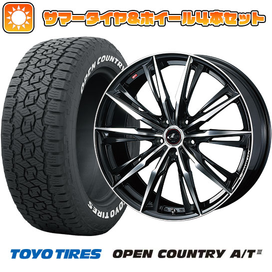 235/60R18 夏タイヤ ホイール４本セット (5/114車用) TOYO オープンカントリー A/T III RWL/RBL ウェッズ レオニス GX 18インチ :arktire 27064 136587 42842 42842:アークタイヤ