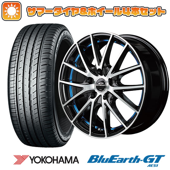 195/65R15 夏タイヤ ホイール4本セット YOKOHAMA ブルーアース GT AE51 (5/100車用) MID シュナイダー RX27 15インチ :arktire 1962 132521 28579 28579:アークタイヤ