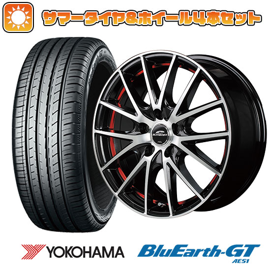 215/65R16 夏タイヤ ホイール4本セット YOKOHAMA ブルーアース GT AE51 (5/114車用) MID シュナイダー RX27 16インチ :arktire 1310 132872 28572 28572:アークタイヤ