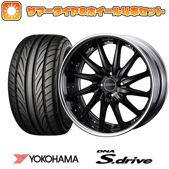 165/40R17 夏タイヤ ホイール4本セット YOKOHAMA DNA Sドライブ (軽自動車用) WEDS マーベリック 1212F 17インチ  : arktire-21741-136491-11009-11009 : アークタイヤ - 通販 - Yahoo!ショッピング