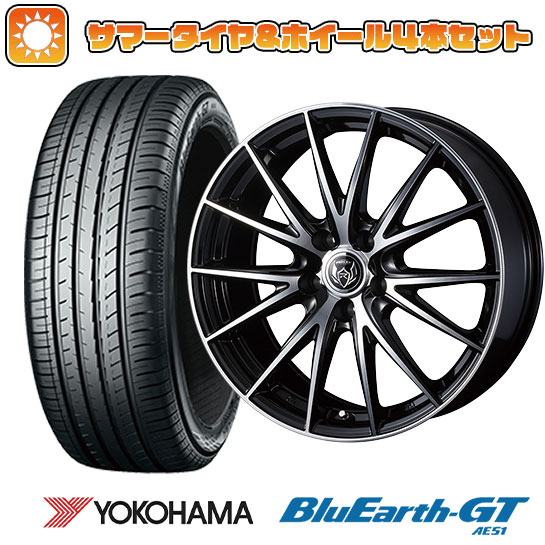 215/45R17 夏タイヤ ホイール4本セット YOKOHAMA ブルーアース GT AE51 (5/114車用) WEDS ライツレー VS 17インチ :arktire 1781 122924 28547 28547:アークタイヤ