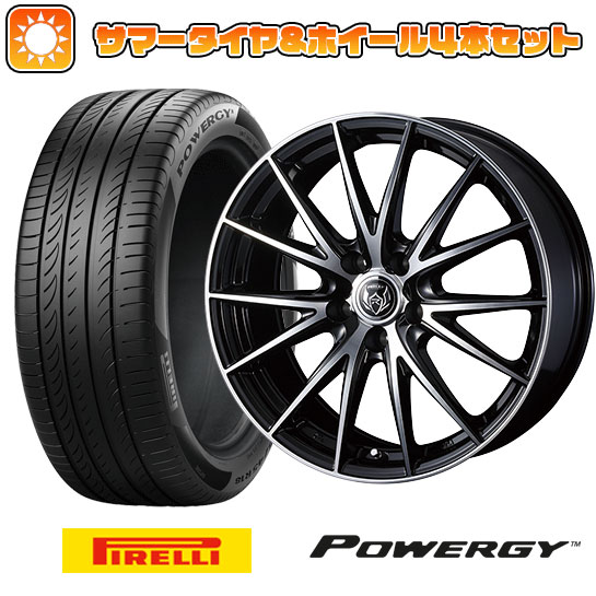 185/65R15 夏タイヤ ホイール4本セット フリード 5穴/114 PIRELLI パワジー WEDS ライツレー VS 15インチ :arktire 11121 122922 37006 37006:アークタイヤ