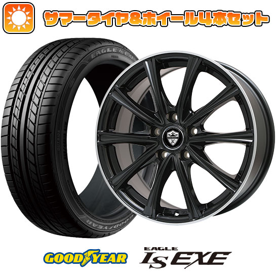 215/50R17 夏タイヤ ホイール4本セット GOODYEAR EAGLE LS EXE(限定) (5/114車用) BRANDLE ER16B 17インチ :arktire 1842 109694 31589 31589:アークタイヤ