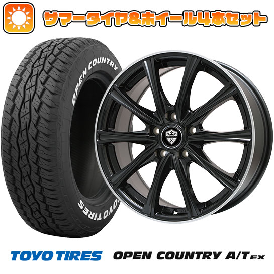 205/65R16 夏タイヤ ホイール4本セット TOYO OPEN COUNTRY A/T EX (5/114車用) BRANDLE ER16B 16インチ :arktire 1311 109707 39900 39900:アークタイヤ