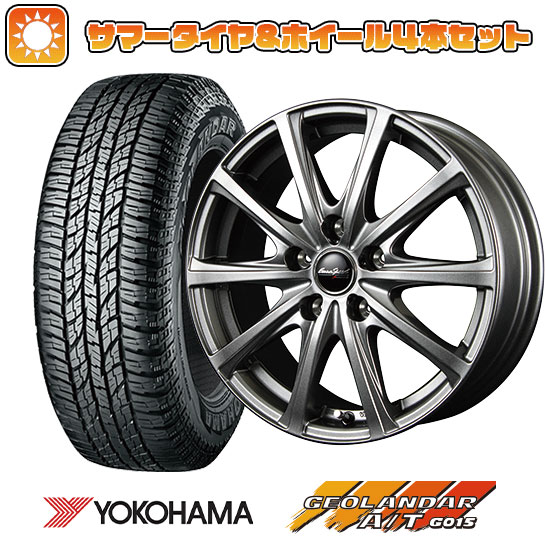 225/50R18 夏タイヤ ホイール4本セット YOKOHAMA ジオランダー A/T G015 RBL (5/114車用) MID ユーロスピード V25 18インチ :arktire 1301 126052 35333 35333:アークタイヤ