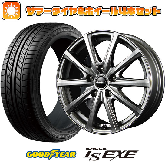 215/45R18 夏タイヤ ホイール4本セット GOODYEAR EAGLE LS EXE(限定) (5/114車用) MID ユーロスピード V25 18インチ :arktire 1130 126052 31586 31586:アークタイヤ