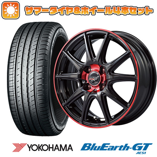 205/50R16 夏タイヤ ホイール4本セット YOKOHAMA ブルーアース GT AE51 (4/100車用) MID ファイナルスピード GR ボルト 16インチ :arktire 2081 132922 28562 28562:アークタイヤ