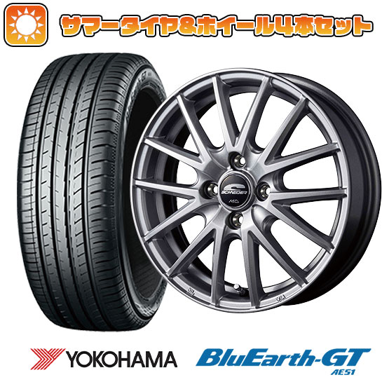 155/65R14 夏タイヤ ホイール4本セット N BOX タントカスタム ワゴンR YOKOHAMA ブルーアース GT AE51 MID シュナイダー SQ27 14インチ :arktire 21721 126018 28581 28581:アークタイヤ