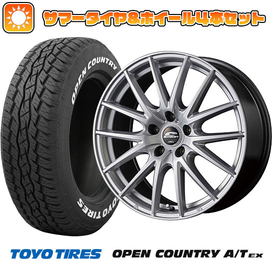 225/65R17 夏タイヤ ホイール4本セット TOYO OPEN COUNTRY A/T EX (5/114車用) MID シュナイダー SQ27 17インチ :arktire 2182 126024 33425 33425:アークタイヤ