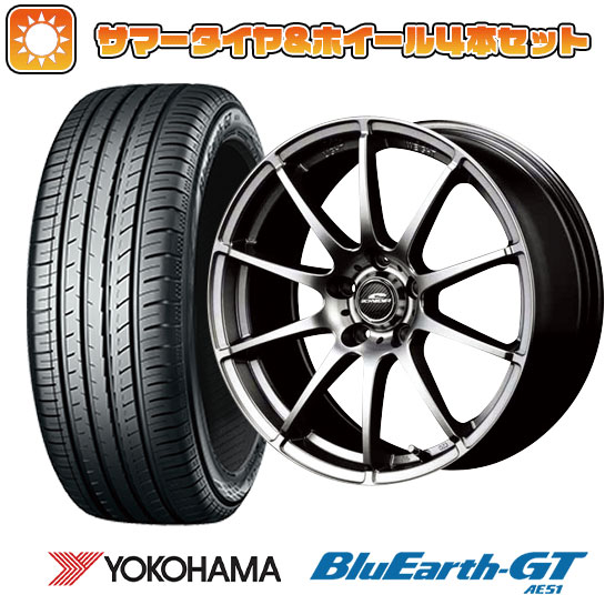 215/45R17 夏タイヤ ホイール4本セット YOKOHAMA ブルーアース GT AE51 (5/100車用) MID シュナイダー スタッグ 17インチ :arktire 1674 125990 28547 28547:アークタイヤ