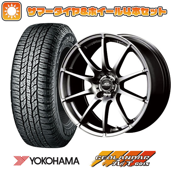 225/60R18 夏タイヤ ホイール4本セット YOKOHAMA ジオランダー A/T G015 RBL (5/114車用) MID シュナイダー スタッグ 18インチ :arktire 1341 125992 31742 31742:アークタイヤ