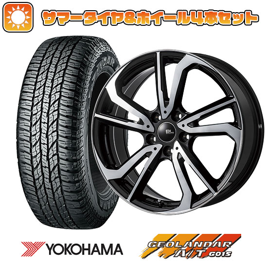 225/65R17 夏タイヤ ホイール4本セット YOKOHAMA ジオランダー A/T G015 OWL/RBL (5/114車用) BRANDLE LINE レツィオ パールブラックポリッシュ 17インチ :arktire 2182 110502 33320 33320:アークタイヤ