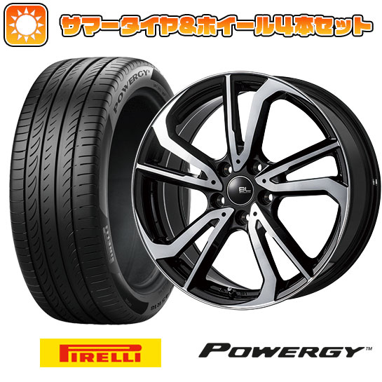 185/65R15 夏タイヤ ホイール4本セット フリード 5穴/114 PIRELLI パワジー BRANDLE LINE レツィオ パールブラックポリッシュ 15インチ :arktire 11121 110500 37006 37006:アークタイヤ