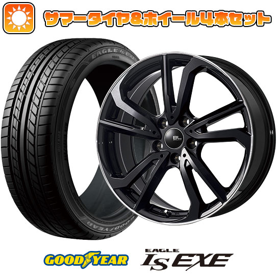 205/50R17 夏タイヤ ホイール4本セット GOODYEAR EAGLE LS EXE(限定) (5/114車用) BRANDLE LINE レツィオ ブラックリムポリッシュ 17インチ :arktire 1672 110492 31689 31689:アークタイヤ