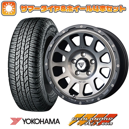 245/70R16 夏タイヤ ホイール4本セット YOKOHAMA ジオランダー A/T G015 RBL (5/114車用) DELTA FORCE オーバル 16インチ :arktire 15841 118691 22910 22910:アークタイヤ