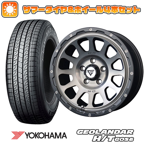 245/70R16 夏タイヤ ホイール4本セット YOKOHAMA ジオランダー H/T G056 (5/114車用) DELTA FORCE オーバル 16インチ :arktire 15841 118691 21377 21377:アークタイヤ