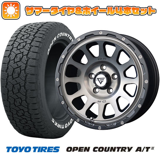 245/70R16 夏タイヤ ホイール4本セット TOYO OPEN COUNTRY A/T III (5/114車用) DELTA FORCE オーバル 16インチ :arktire 15841 118691 38625 38625:アークタイヤ