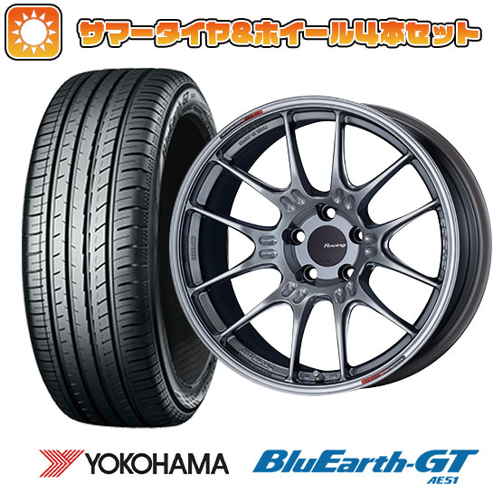 225/40R18 夏タイヤ ホイール４本セット (5/114車用) YOKOHAMA ブルーアース GT AE51 エンケイ GTC02 18インチ :arktire 1131 150862 28537 28537:アークタイヤ