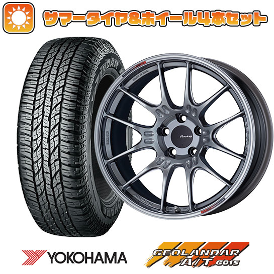 225/60R18 夏タイヤ ホイール４本セット (5/114車用) YOKOHAMA ジオランダー A/T G015 RBL エンケイ GTC02 18インチ :arktire 1341 150855 31742 31742:アークタイヤ