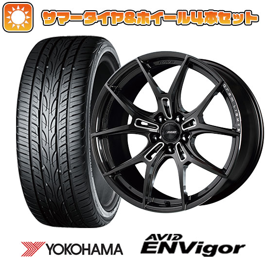 215/45R18 夏タイヤ ホイール4本セット ヨコハマ エイビッド エンビガーS321 (5/114車用) RAYS グラムライツ 57FXZ 18インチ｜ark-tire